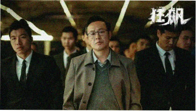 羞羞主视觉